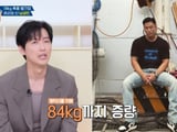 KBS 2TV