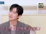 남궁민