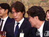 홍명보