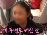 유튜브