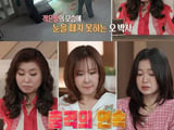 MBC