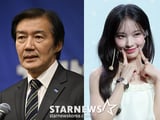 조국 의원 발언에 대한 박지원 의원의 쓴소리