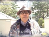 tvN