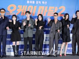 려운