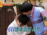 KBS Joy