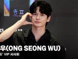메가박스 코엑스
