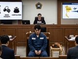전직 프로야구 선수 마약 밀수 징역 10년 선고