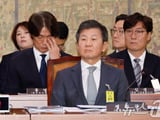 국회