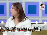 풍자