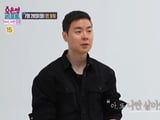 결혼지옥 출연 배그 부부 아내 사별