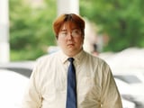 검찰