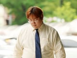 검찰