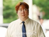 스타뉴스
