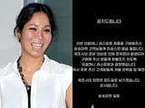 강원래