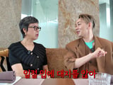 김호영