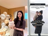 오상진·김소영 부부 둘째 아들 백일