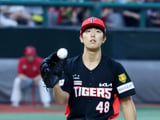 KIA타이거즈