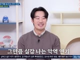 KBS 2TV