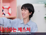 KBS 2TV