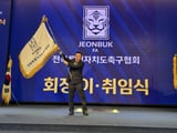 국회