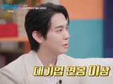 채널A