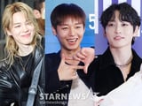 방탄소년단