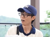 유재석