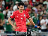 손흥민