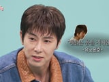 유노윤호