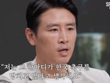 구자철