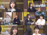 구혜선