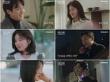 하트시그널5 최종 선택