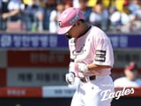 삼성 라이온즈