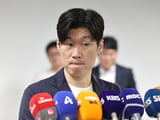 대한체육회