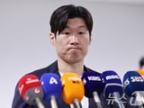 박지성