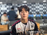 고승민