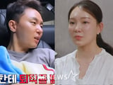 JTBC