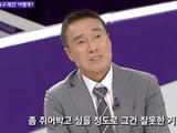 MBC