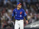 KIA 타이거즈