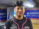 김도영