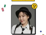 스타뉴스