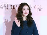 스타뉴스