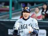 KIA 타이거즈