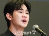 김수현 결백 증명 넉오프 복귀