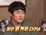 MBC
