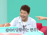 박진영