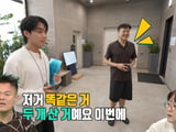 박진영