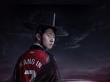 이강인