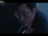 김부장 종영 시즌2 암시
