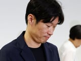 대한축구협회
